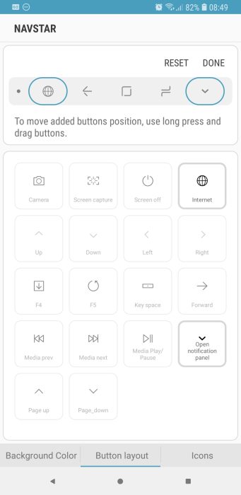 سامسونگ لانچر اندروید اپلیکیشن