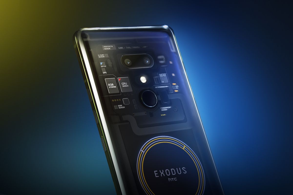 HTC Exodus 1 اچ‌تی‌سی بلاک‌چین بیت کوین گوشی