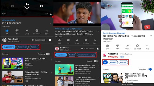 یوتیوب هند اپلیکیشن نرم‌افزار