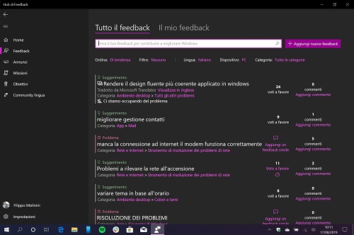 مایکروسافت Feedback Hub نرم‌افزار ویندوز ویندوز 10