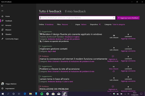 مایکروسافت Feedback Hub نرم‌افزار ویندوز ویندوز 10