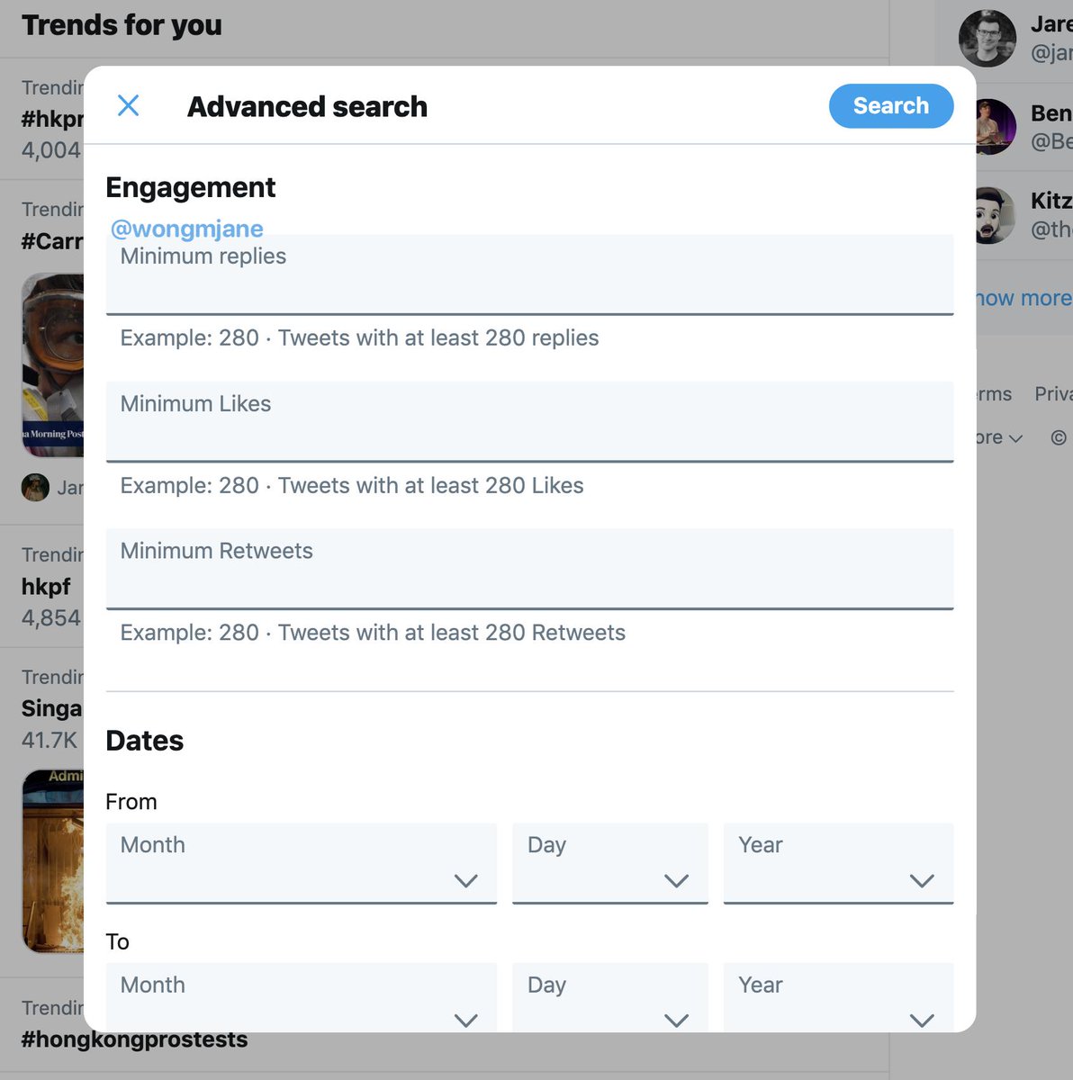 توییتر توییت نرمافزار Twitter