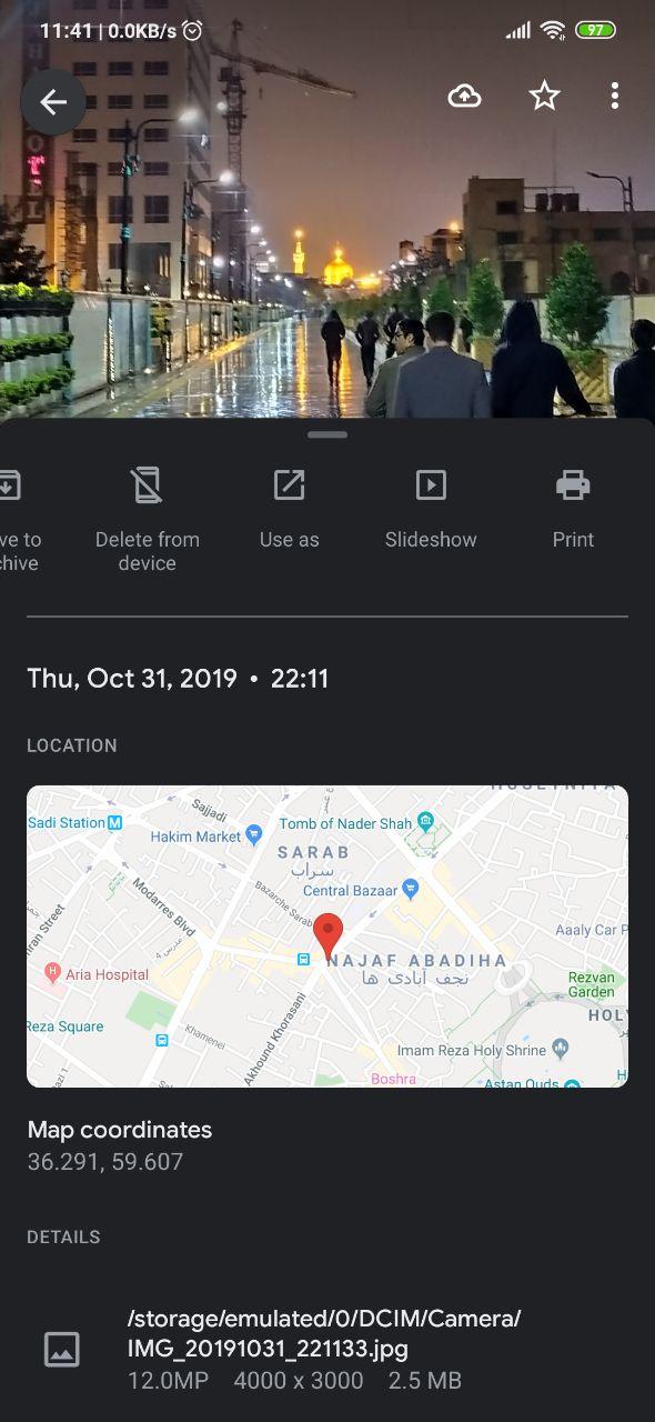 Photos گوگل Google Photos نرمافزار اپلیکیشن
