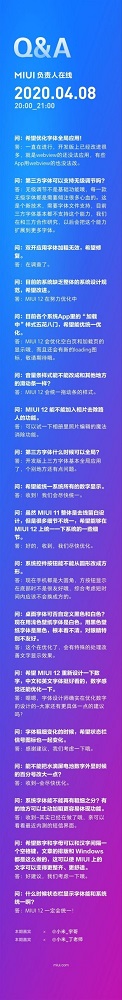 شیائومی رابط کاربری رابط کاربری MIUI MIUI MIUI 12