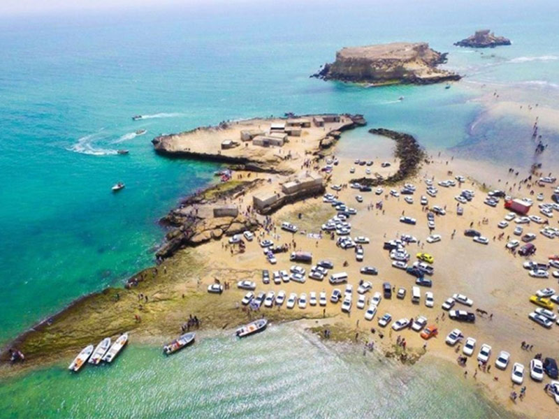 جزایر ناز