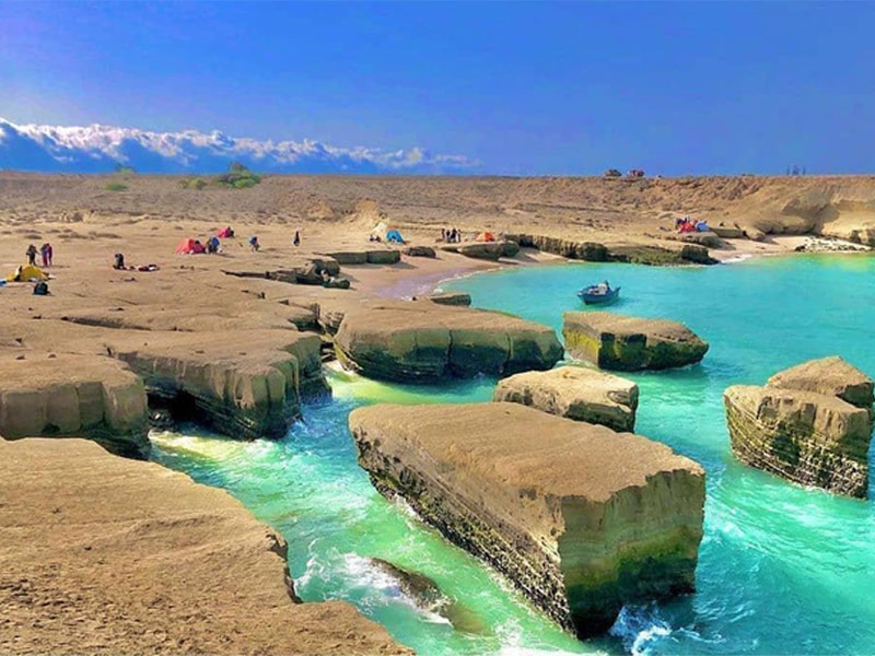 جزیره هنگام