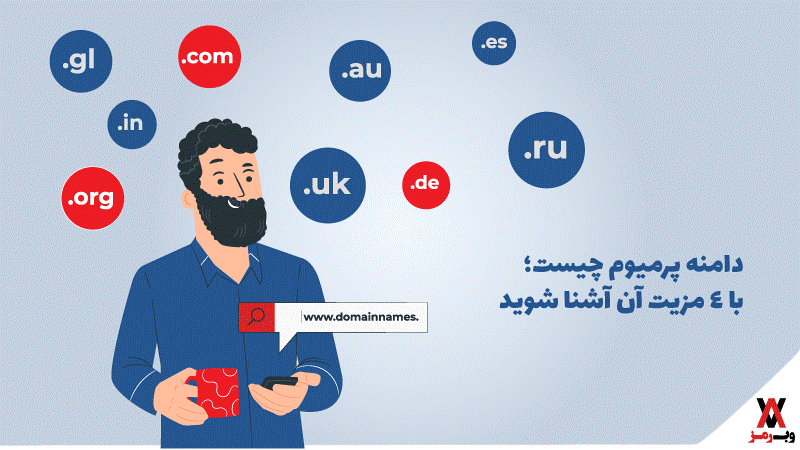 سئو