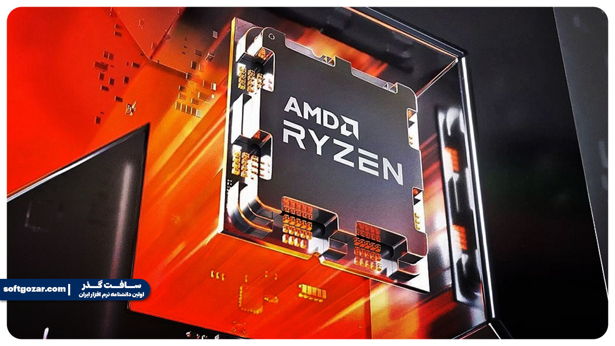 amd vs ryzen