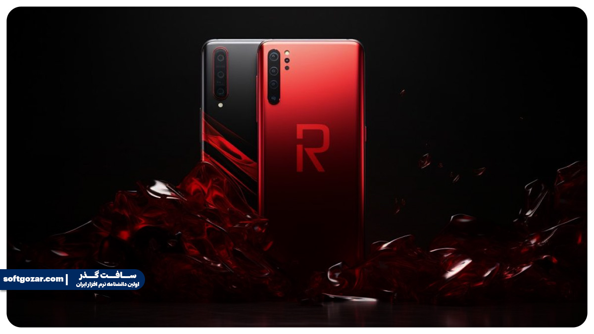 red magic 9 pro