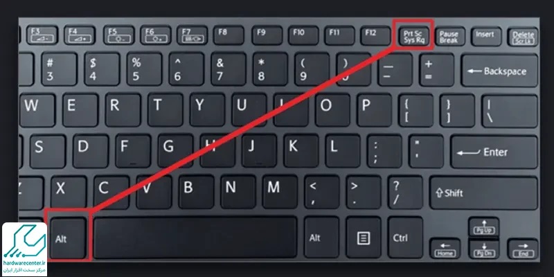 استفاده از ترکیب Alt + Print Screen