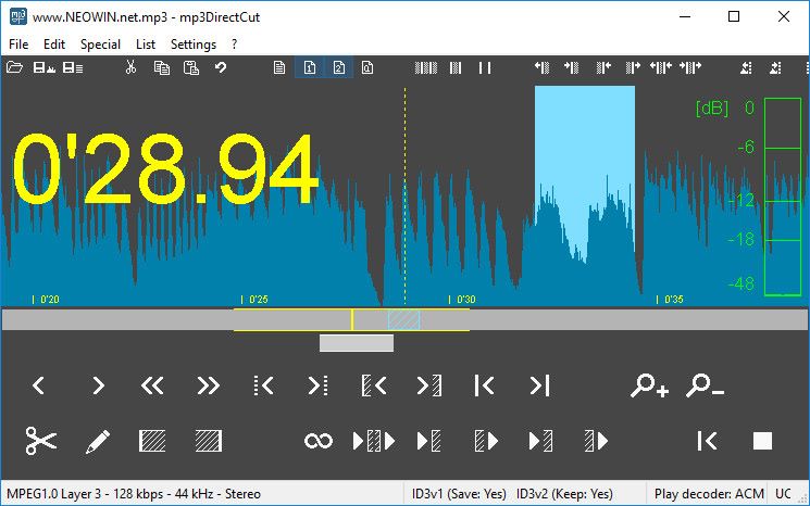 بروزرسانی جدید mp3DirectCut: ویژگیهای جذاب و بهبود عملکرد