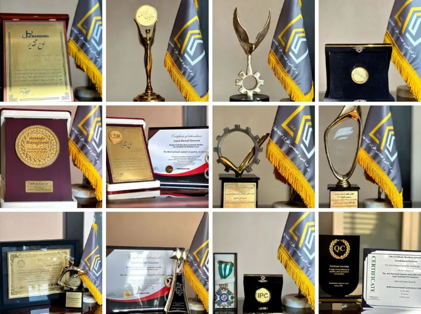 شرکت طراحی و مهندسی بهاران