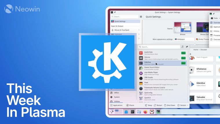 انتشار KDE Plasma 6.4 با مدیریت پنجره هوشمند و قابلیتهای جدید؛ تغییرات مهم در راه است