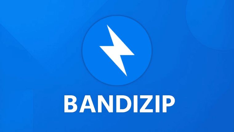 نسخه جدید Bandizip منتشر شد؛ سرعت بالاتر و امکانات بیشتر برای مدیریت فایلهای فشرده
