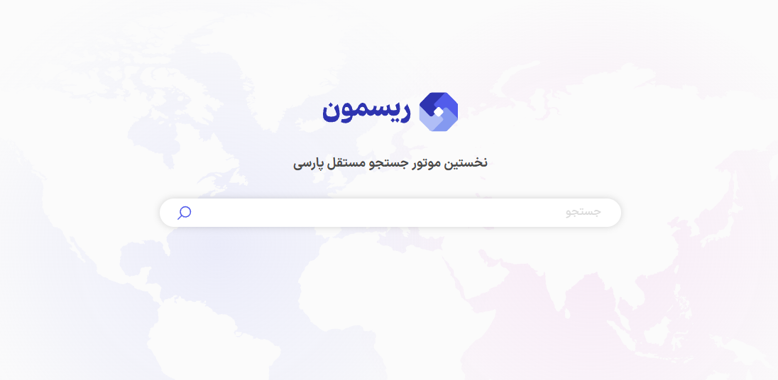 موتور جستجوگر ایرانی ریسمون
